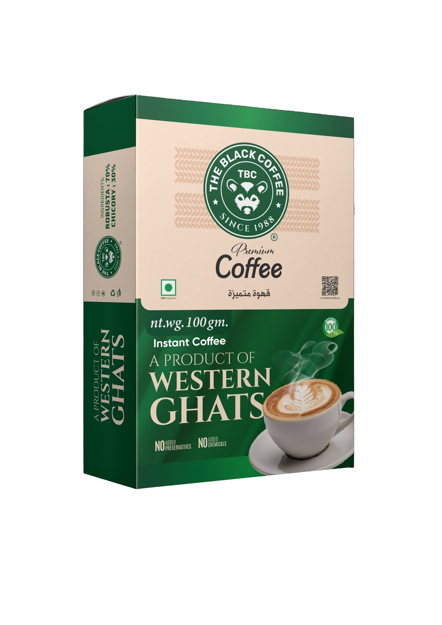 The Black Coffee- Premium Instant Coffee powder (100g)